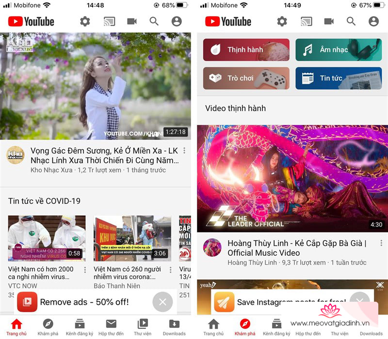 Tải Cercube Youtube iOS