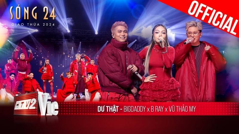 Dư Thật - B Ray ft BigDaddy, Vũ Thảo My